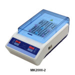 Dry Bath Incubator - MK2000-1 / MK2000-2 / MK2000-2E - Image 4